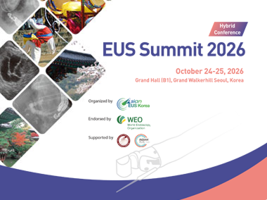 EUS Summit 2026